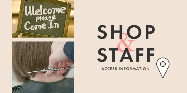 エリュシアンへのアクセス・営業時間・定休日等のサロン情報はこちら。スタッフ情報もご確認いただけます。